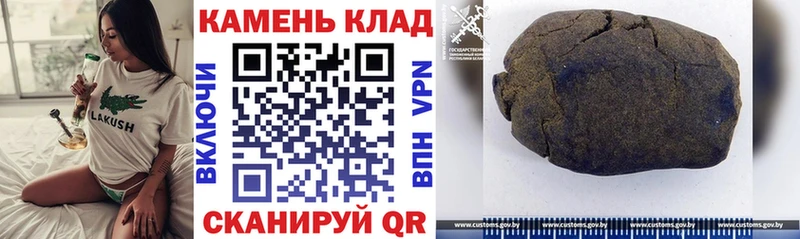 Купить Кокаин  Конопля  Метадон  ГАШИШ  Мефедрон  АМФЕТАМИН  Майкоп