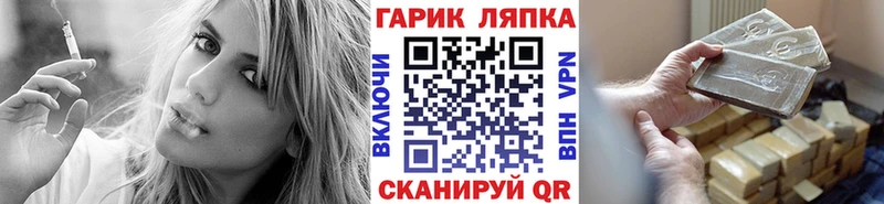 Купить где  Майкоп  Гашиш hashish 