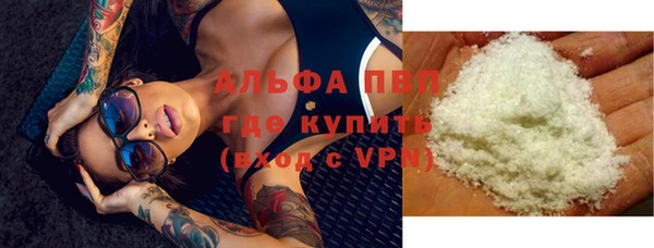 эйфоретик Киреевск