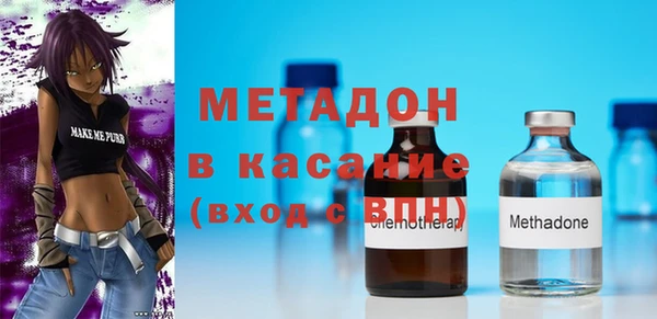эйфоретик Киреевск