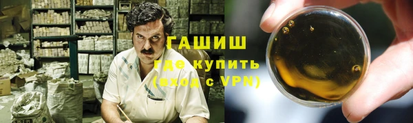 круглые Киренск