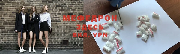 круглые Киренск