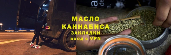 круглые Киренск