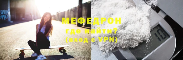 круглые Киренск