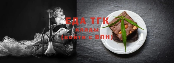 эйфоретик Киреевск