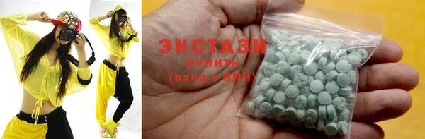 прущие грибы Кинешма