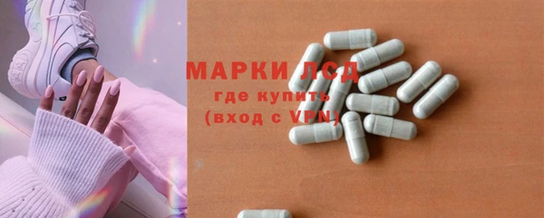 эйфоретик Киреевск