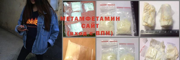 круглые Киренск