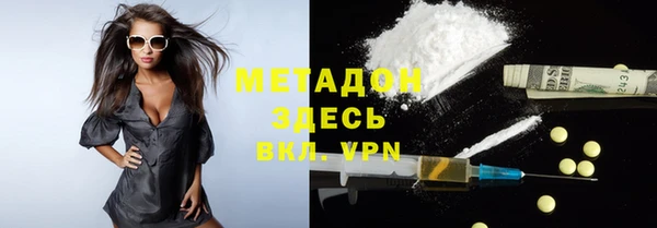 прущая мука Касимов