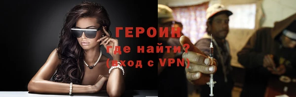 эйфоретик Киреевск
