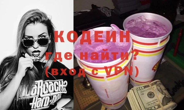 эйфоретик Киреевск