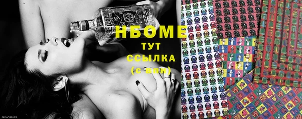 круглые Киренск