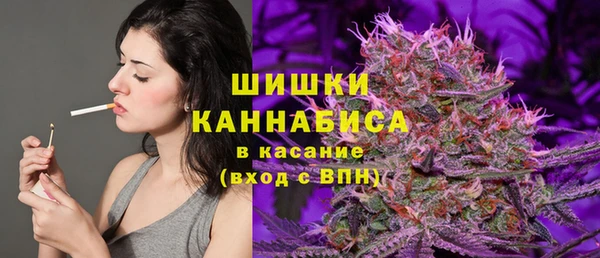 эйфоретик Киреевск