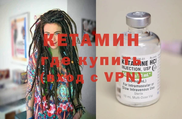 эйфоретик Киреевск