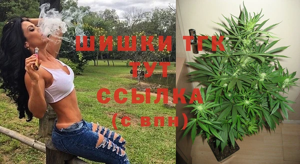 круглые Киренск