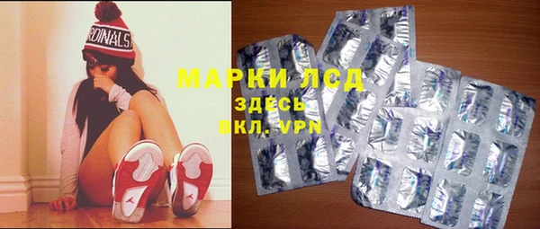эйфоретик Киреевск