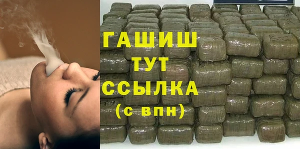 круглые Киренск