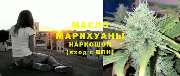 прущие грибы Кинешма