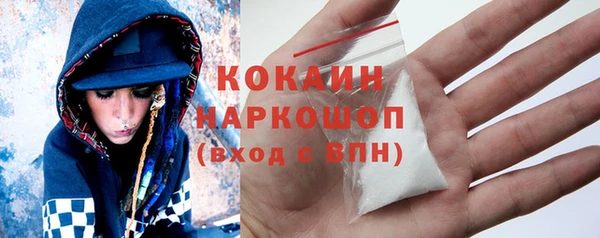 круглые Киренск