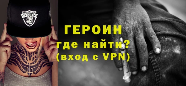прущие грибы Кинешма
