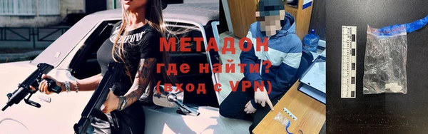 круглые Киренск