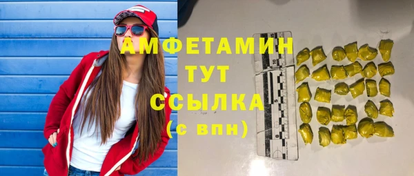 mdpv Карталы